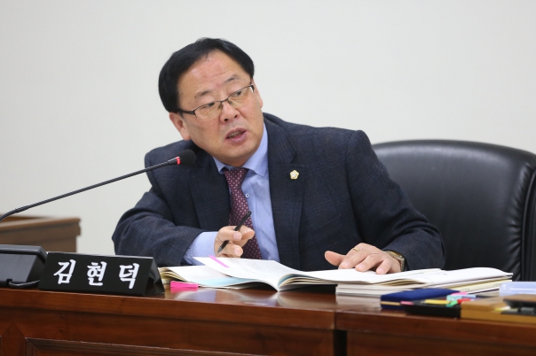 2016 행정사무감사