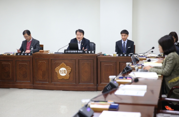 2016 행정사무감사