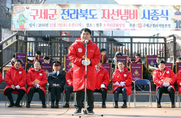 따뜻한 마음 함께해요