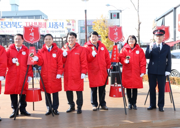 따뜻한 마음 함께 나눠요