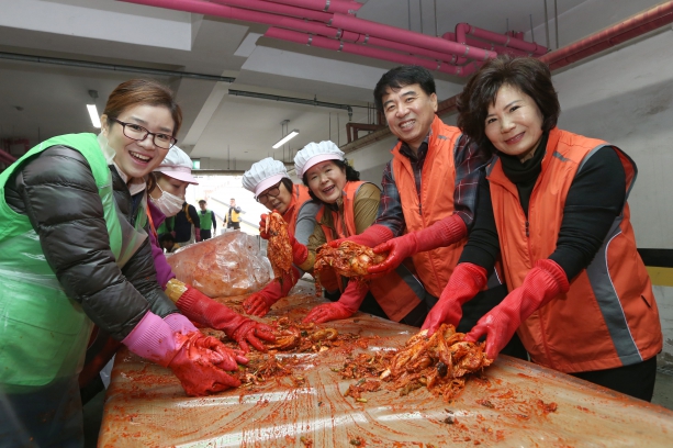 따뜻한 겨울 보내세요
