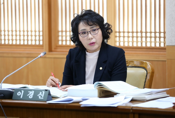 예산결산특별위원회 