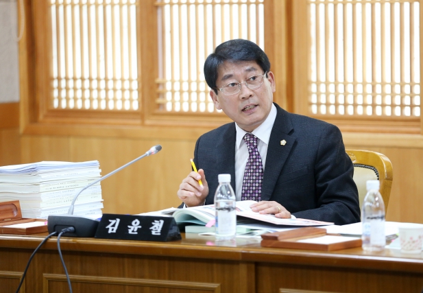 예산결산특별위원회