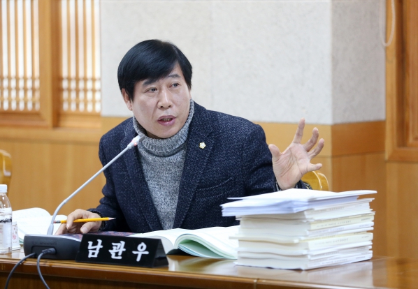 예산결산특별위원회