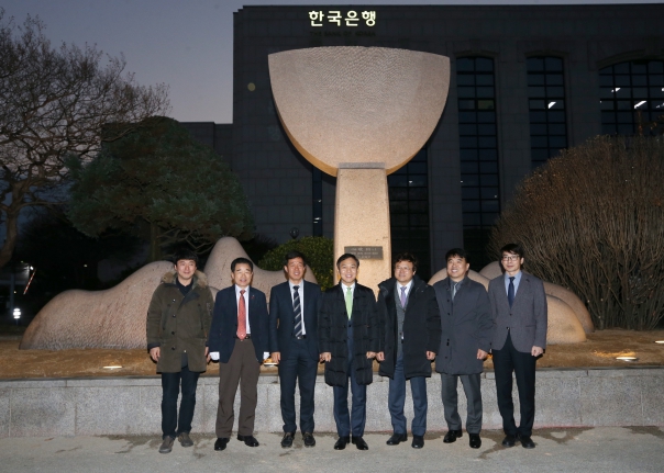 한국은행 전북본부 조형물 야간조명 점등식