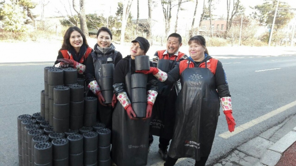 연탄봉사활동