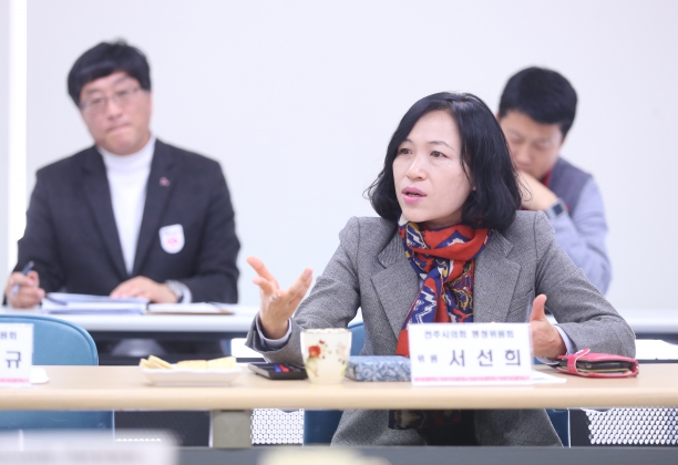 전주시 자원봉사센터 업무보고 