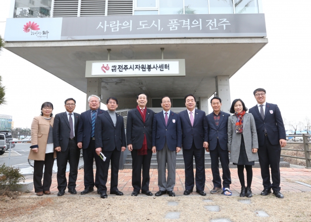 행정위원회 현장활동