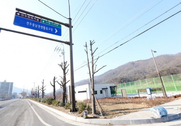 동남권 생활축구장 현장활동