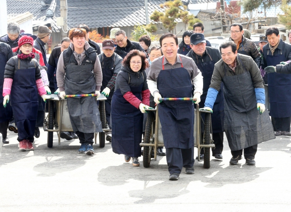 시민의장 수상자회 연탄나눔