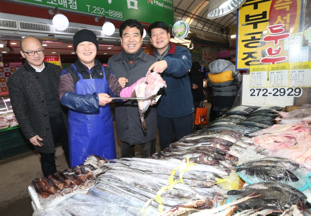 설맞이 전통시장 장보기