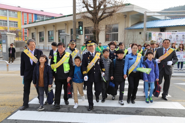 교통안전캠페인