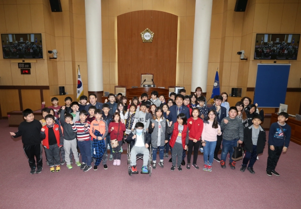 어린이 의회체험