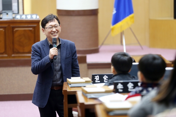 어린이 의회체험