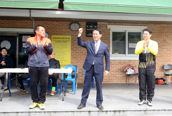 생활축구인 한마음대회