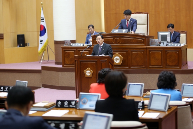 제339회 임시회 5분자유발언