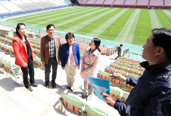 월드컵 경기장 현장활동