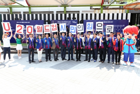 월드컵 우승트로피 전주에