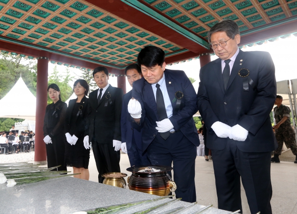 제62회 현충일 추념식