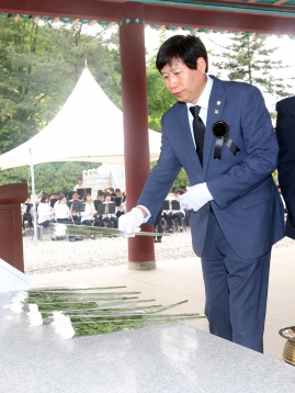 제62회 현충일 추념식