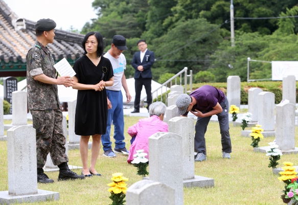 제62회 현충일 추념식