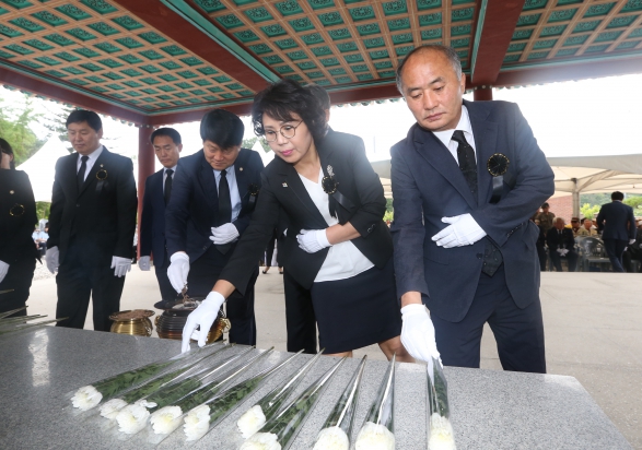 제62회 현충일 추념식