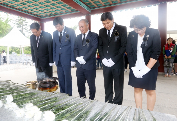 제62회 현충일 추념식