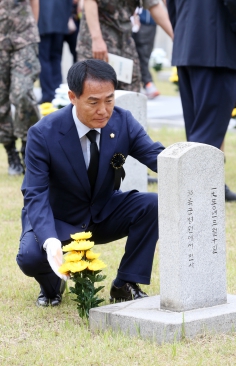 제62회 현충일 추념식