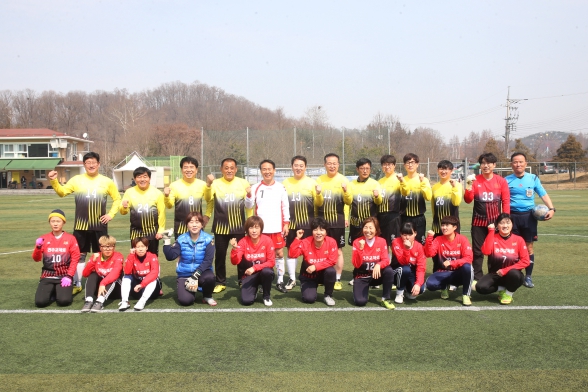 생활축구인 한마음 대회