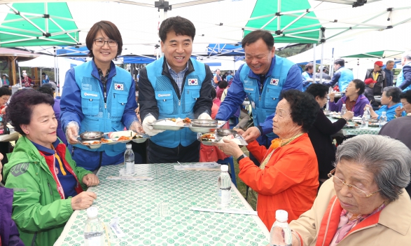 따뜻한 밥상 배식 봉사활동