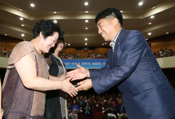 양성평등주간 기념행사