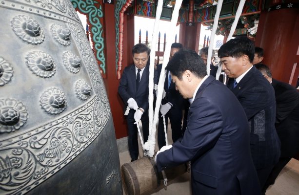 광복절 기념 풍남문 타종