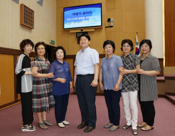 인후동 사랑의울타리 회원 의회방문