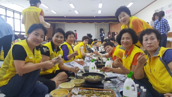 즐거운 한가위 되세요