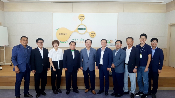 복지환경위원회 비교견학(광주광역시 투게더 나눔문화재단)