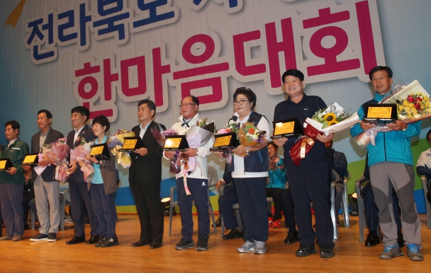 강동화 의원 의정봉사상 수상