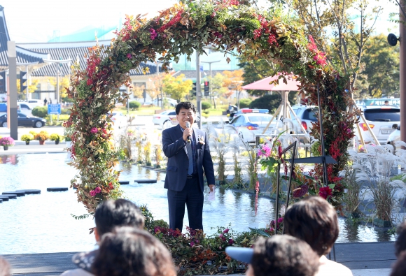 제1회 첫마중길 꽃마중 예술제