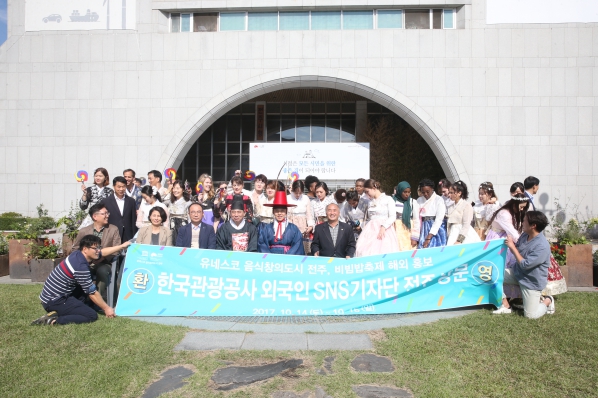 2017 태조어진 봉안행렬 재현