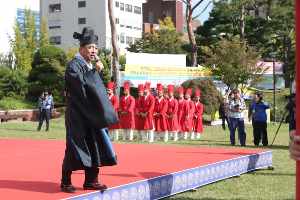 2017 태조어진 봉안행렬 재현