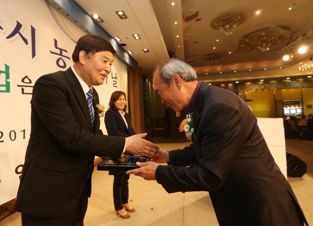 농업인의날 감사패 수상