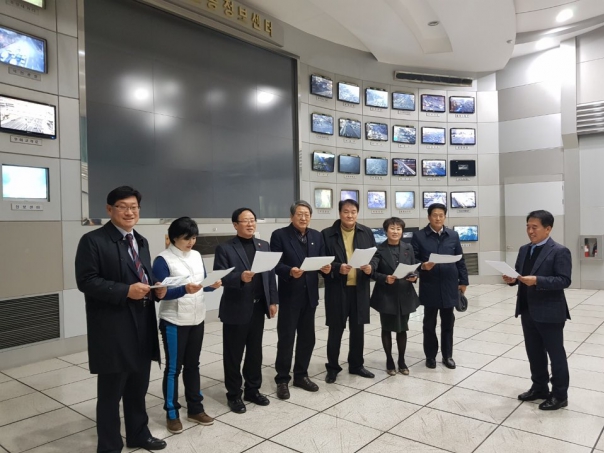 도시건설위원회 현장활동