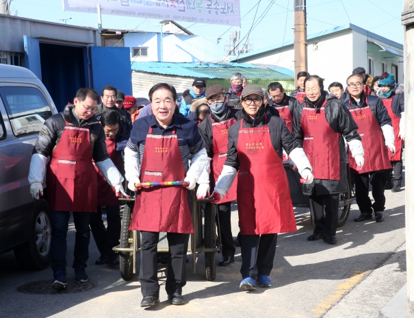 시민의장 수상자회 연탄봉사활동
