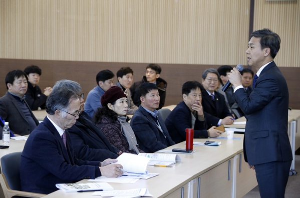 도시재생선도지역 지정을 위한 공청회