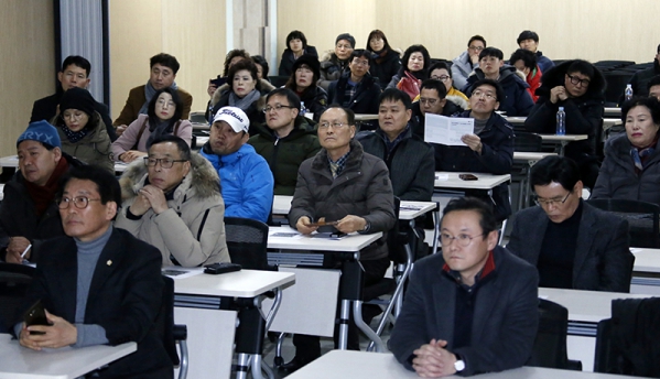 서노송예술촌 프로젝트 설명회