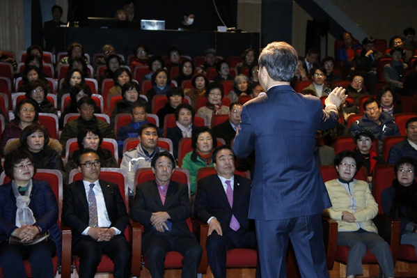 진북동 지혜의 원탁