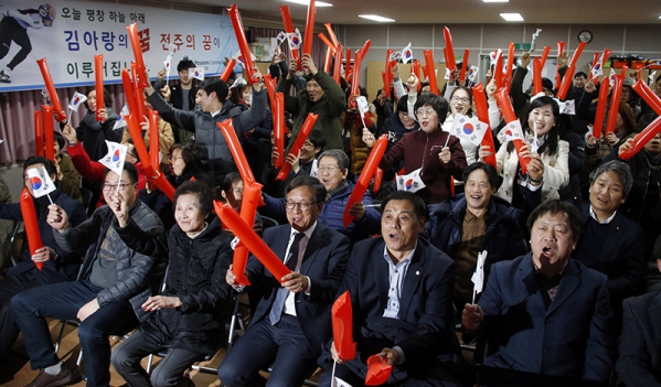 2018 동계올림픽 김아랑선수 합동응원