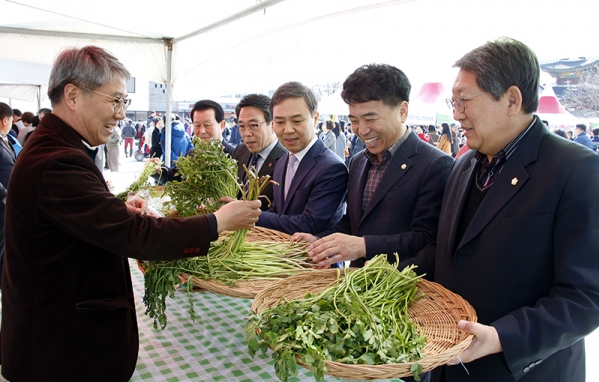 전통미나리 홍보 판촉행사