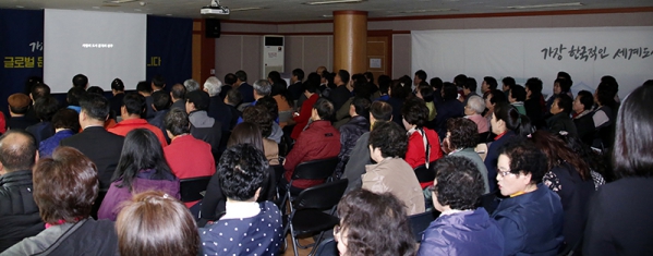 노송동 지혜의 원탁