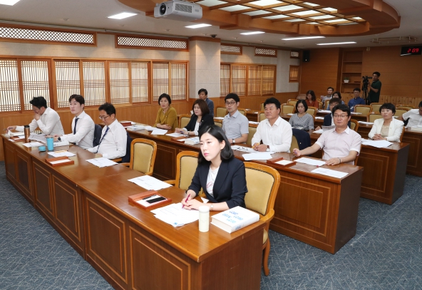 예산결산특별위원회 강연회