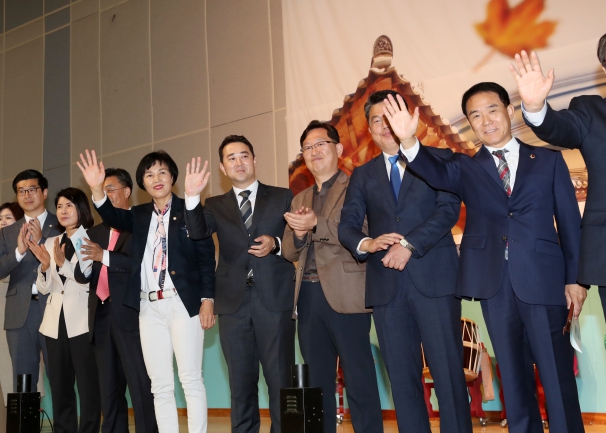 2018 통장한마음대회 